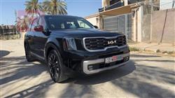 کیا تێلوراید